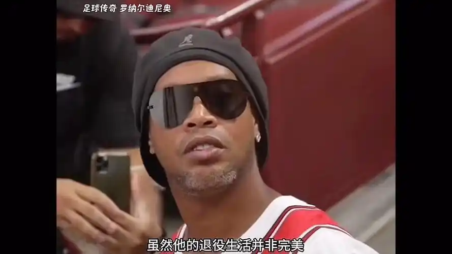 中国团队的