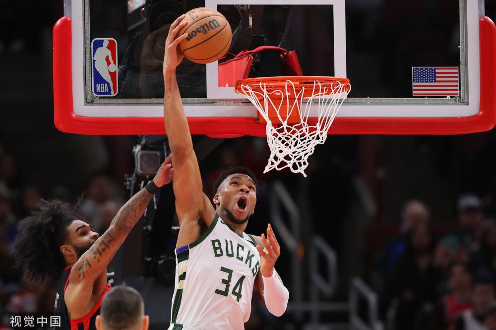 众多欧洲顶 众多欧洲顶