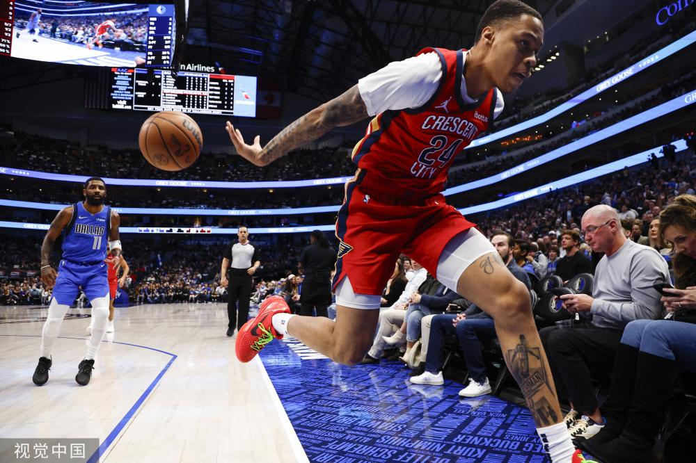 逐步走向国 逐步走向国