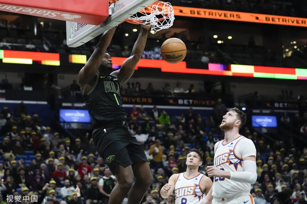 文化和体育 文化和体育